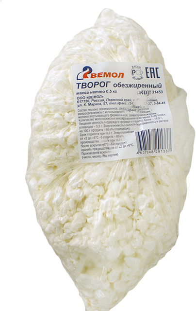 Cottage Cheese Png, Download Png Image With Transparent - Grated Parmesan (640x640), Png Download
