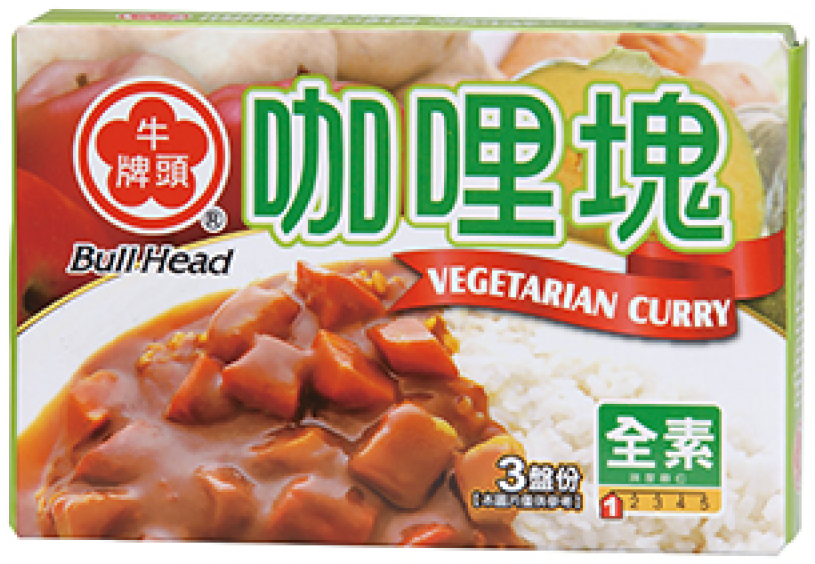 Convenience Food (814x1000), Png Download