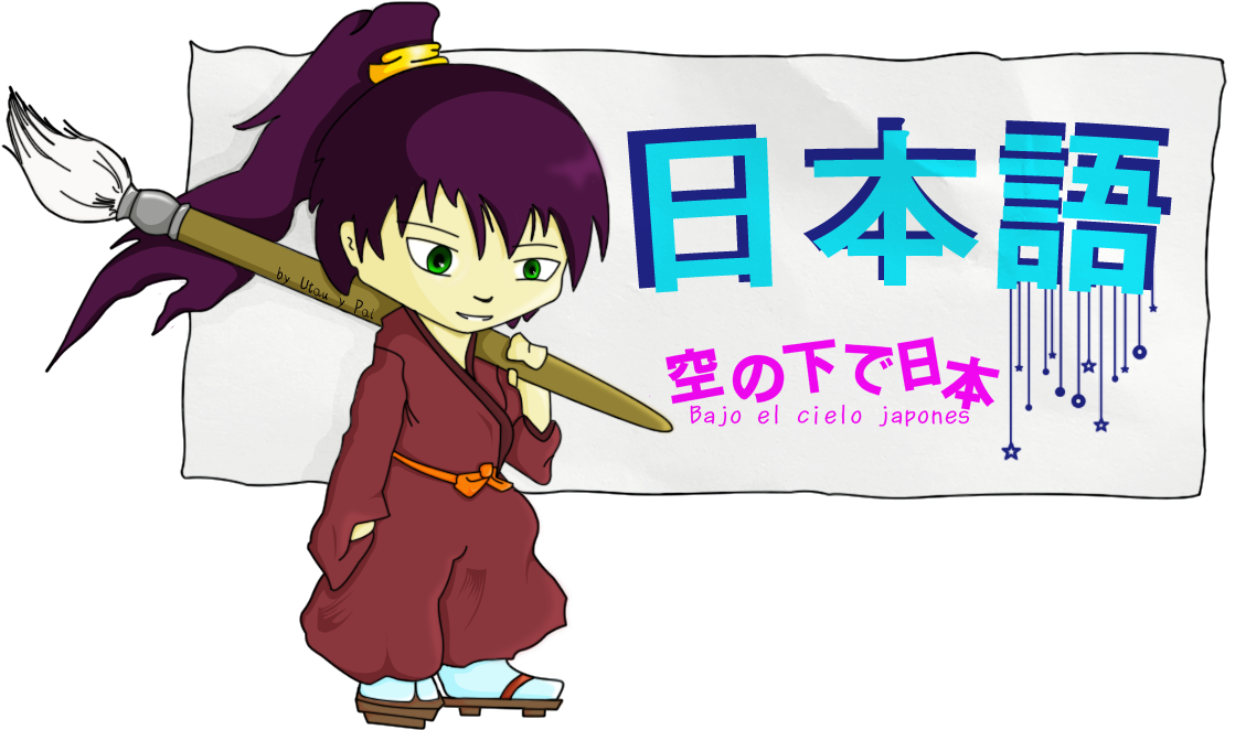 Esta - Japones Chibi (1407x796), Png Download