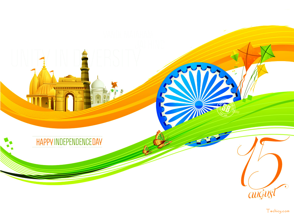 Indian Independence Day Download Transparent Png Image - Happy Independence Day 2018 (1024x768), Png Download
