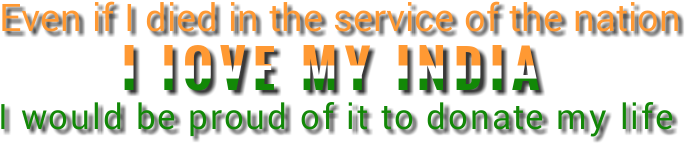 Indian Independence Day Png - Orange (741x741), Png Download