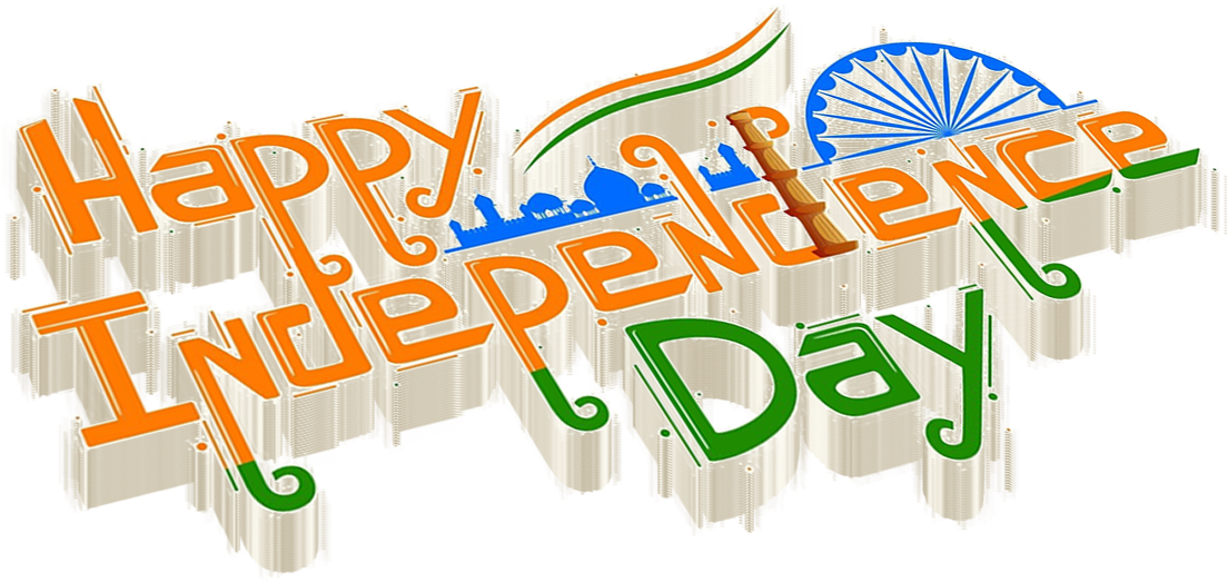 Download Indian Independence Day Png - HD Transparent PNG - NicePNG.com