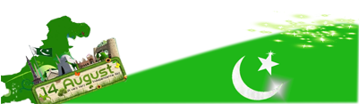 Here The Day Of Independence Of Pakistan So I Want - August 14 (400x400), Png Download