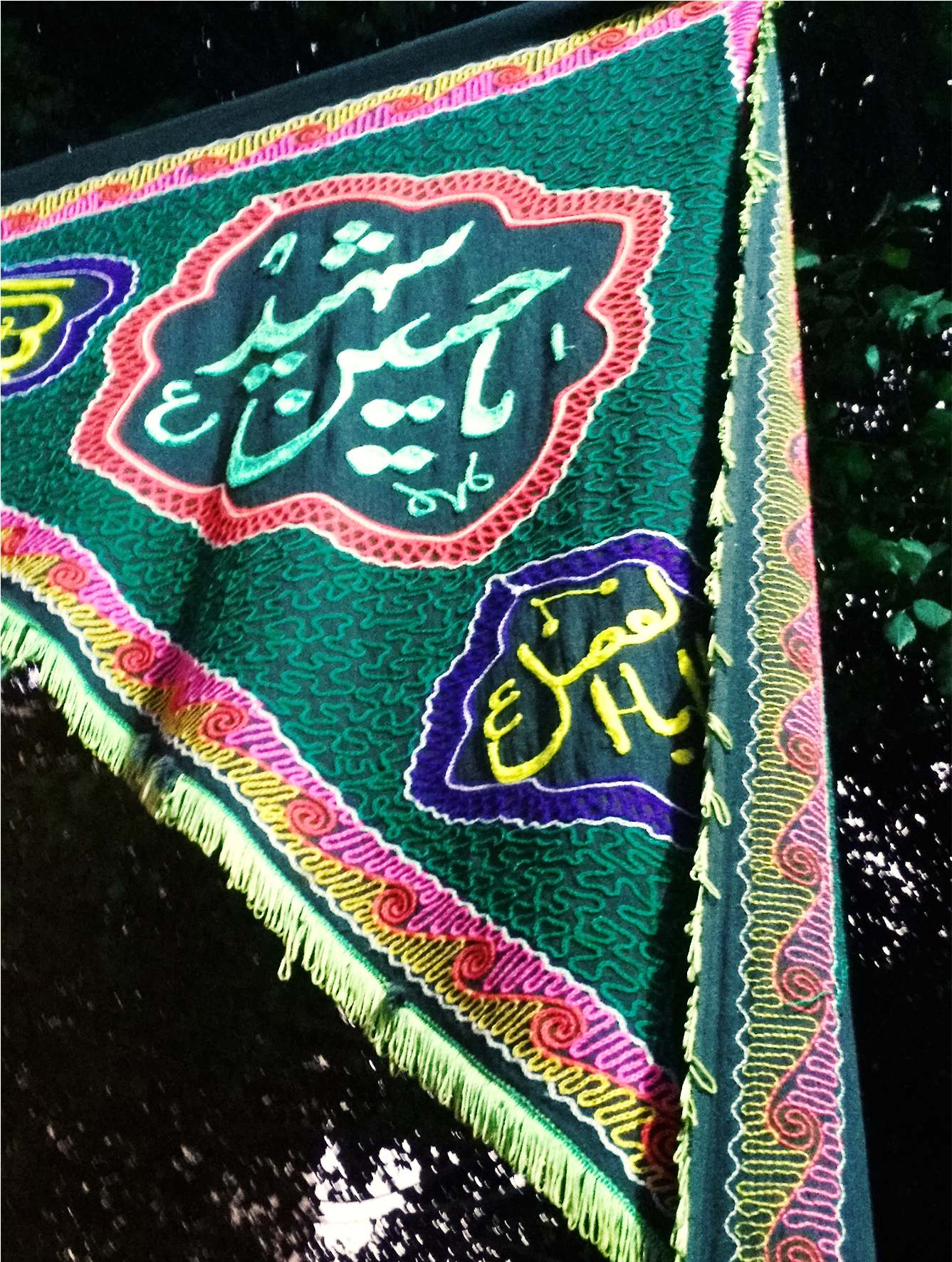 Paintings & Beats, Plays And Elegies - Painting (2000x1771), Png Download