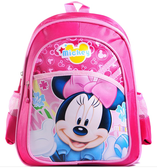 School Bag Png Photo - School Bag Png (545x582), Png Download