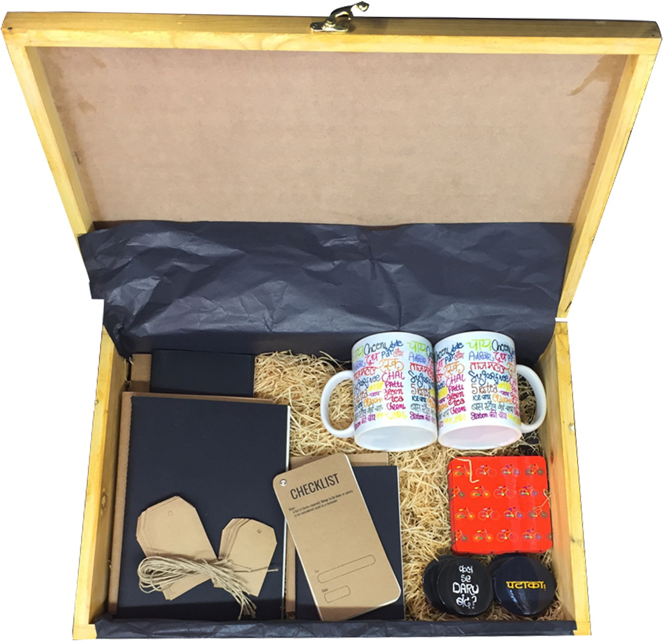 Stationary Wooden Hamper - Coin Purse (1500x1500), Png Download