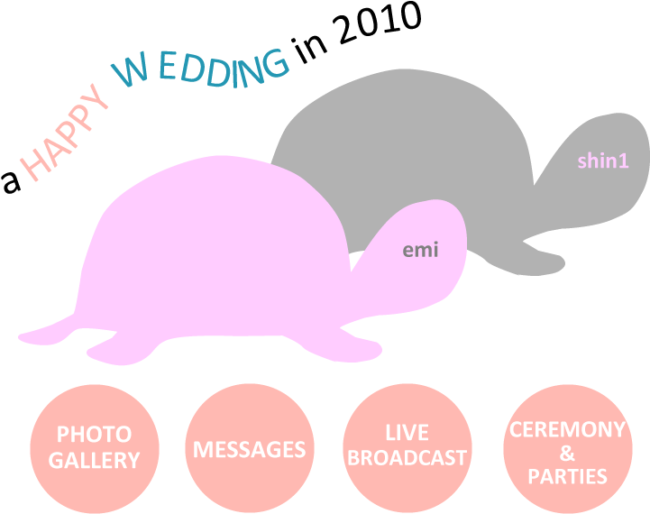 Happy Wedding - Reptile (800x600), Png Download