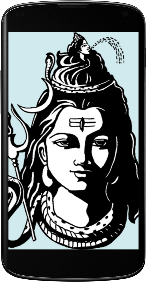 Lord Shiva Virtual Puja - Om Namah Shivaya (720x1280), Png Download