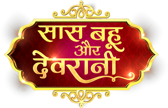 News18 India Ka Raja Watch Tv Stars Celebrate Ganesh - Saas Bahu Aur Devrani (800x640), Png Download