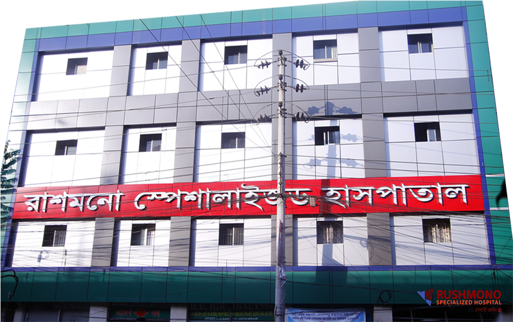 24x7 Service - Commercial Building (1042x900), Png Download