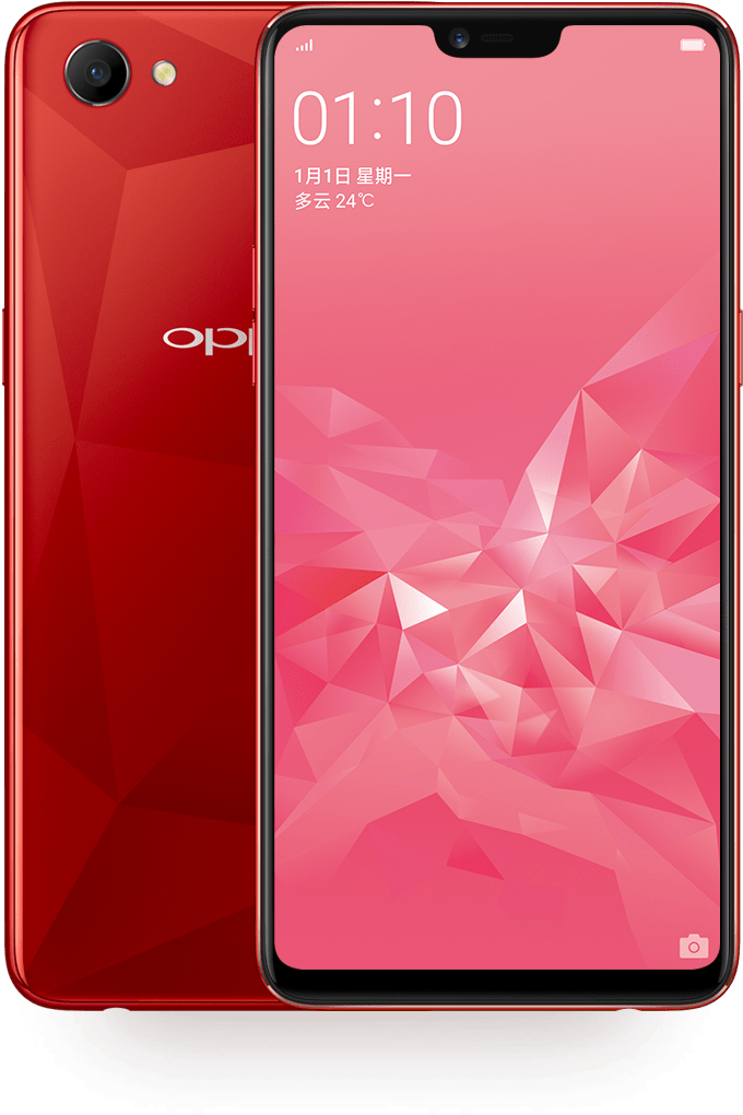 Oppo A3 - Oppo A3s Price In Pakistan (1120x1120), Png Download
