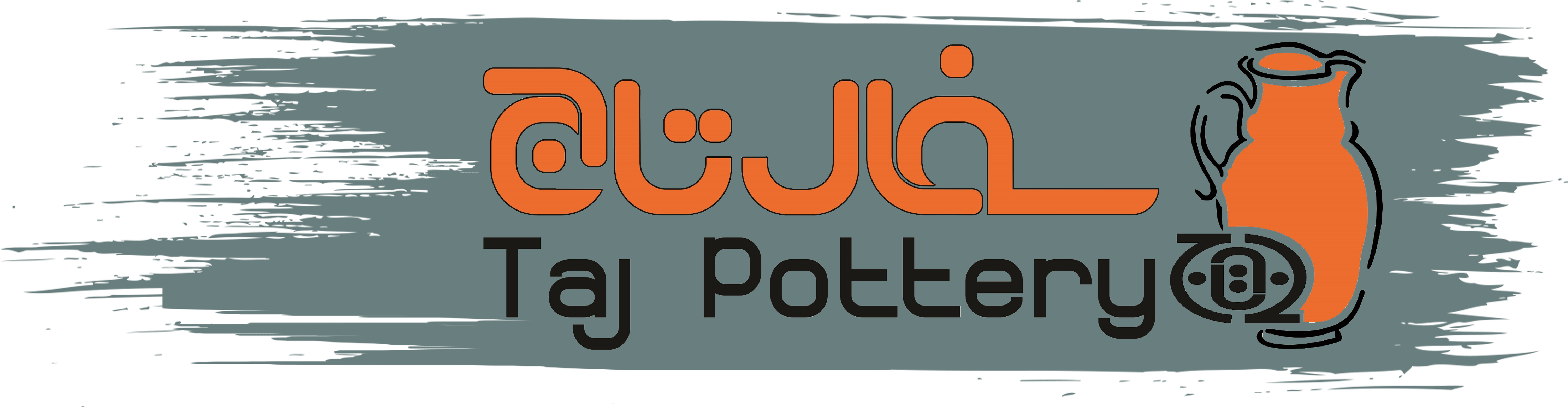 Logo Dark Logo Light Logo - Poster (4412x1142), Png Download