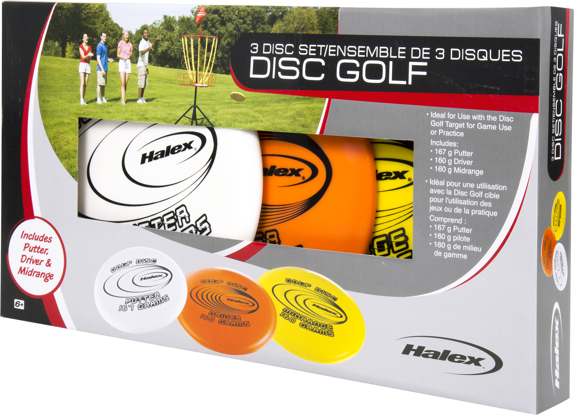 Disc Golf Basket Png (2000x2000), Png Download