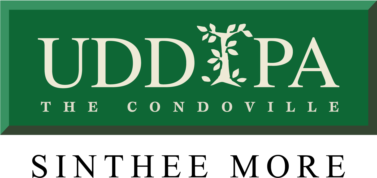 Uddipa - Vaneeza Lawn 2011 (1660x1660), Png Download