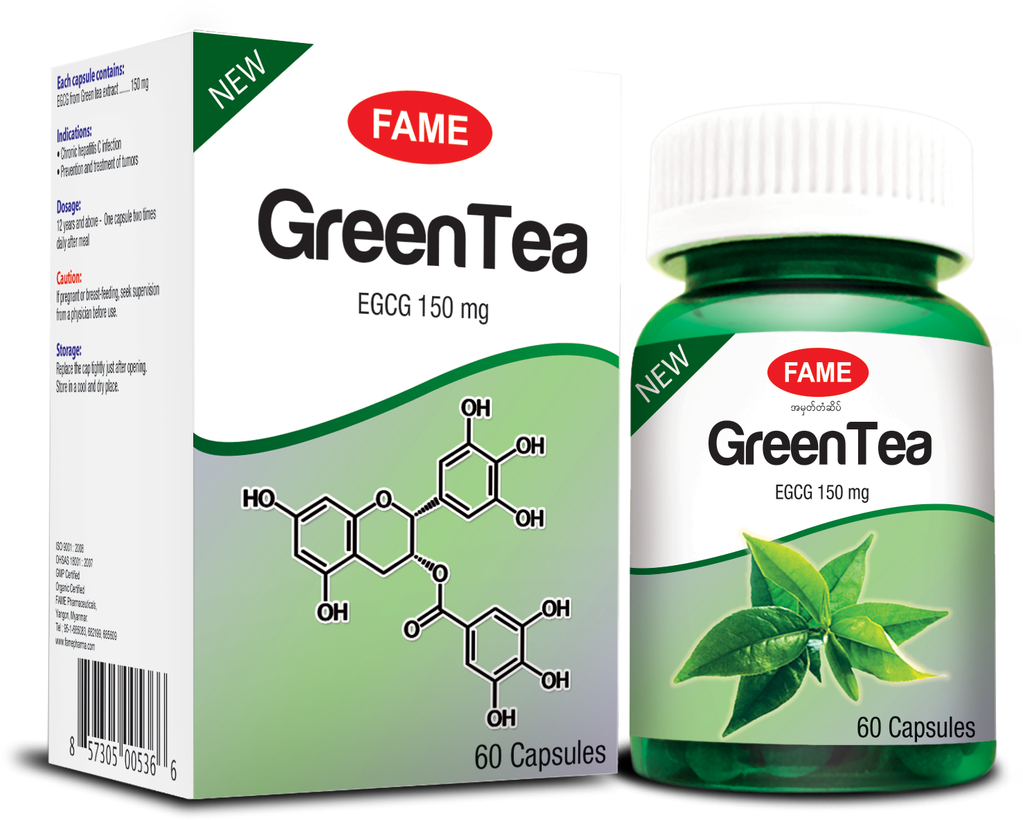 Greentea - Egcg - Arthrotec Fame (1800x1200), Png Download