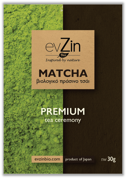 Premium Tea Ceremony Matcha Green Tea - Grass (686x846), Png Download