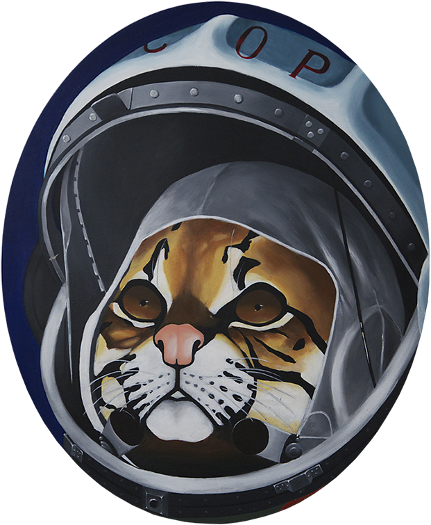 Chat - Ocelot (700x780), Png Download