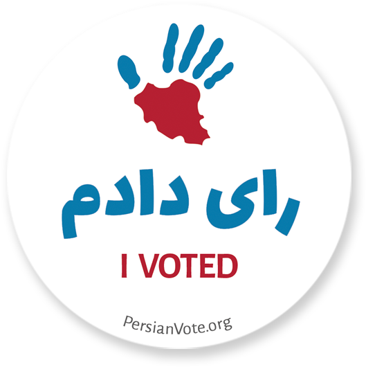 Get A Sticker - Mairie De Cannes Logo (600x600), Png Download