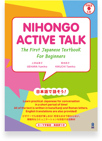 Paper (600x600), Png Download