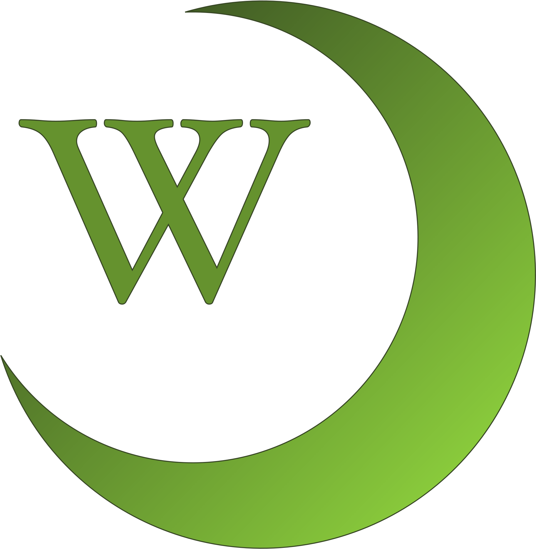 Open - Wikipedia Islam (2000x2000), Png Download