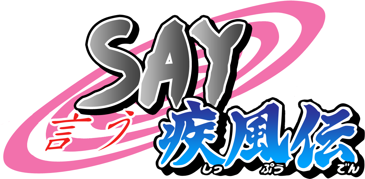 Say Logo Naruto - Naruto Shippuden (1250x600), Png Download