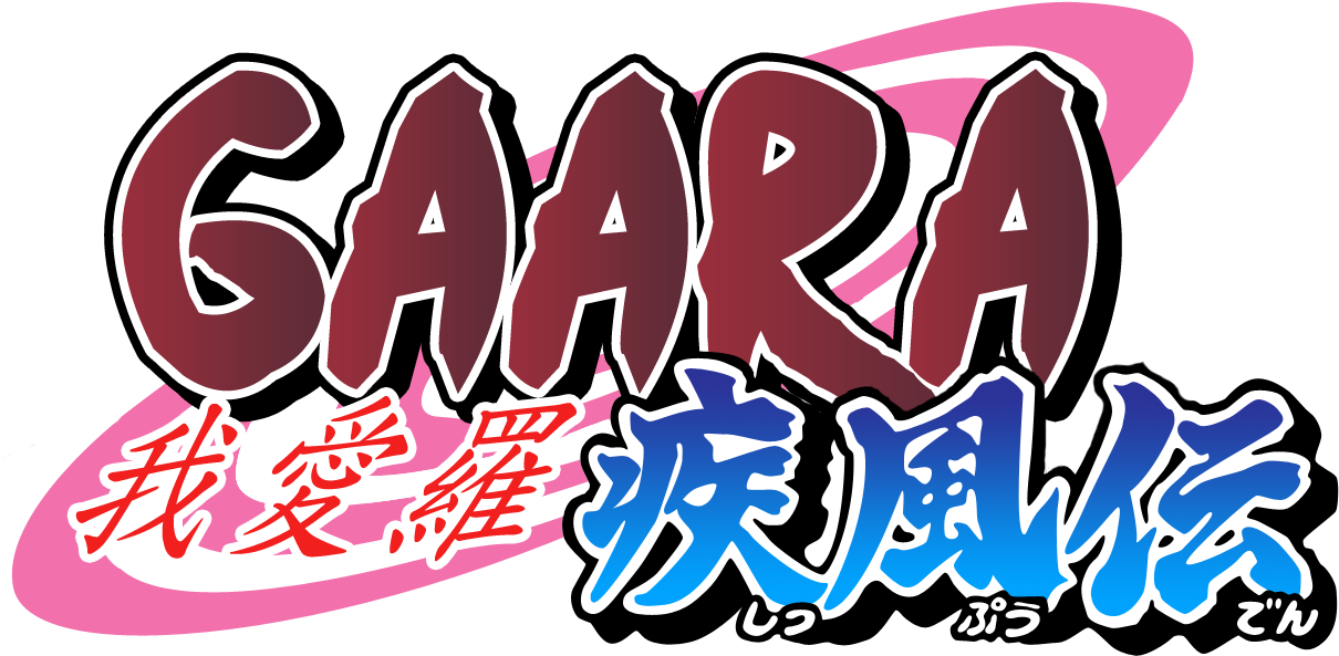 Gaara Naruto Logo 2 By Joanne - Naruto Shippuden (1250x600), Png Download