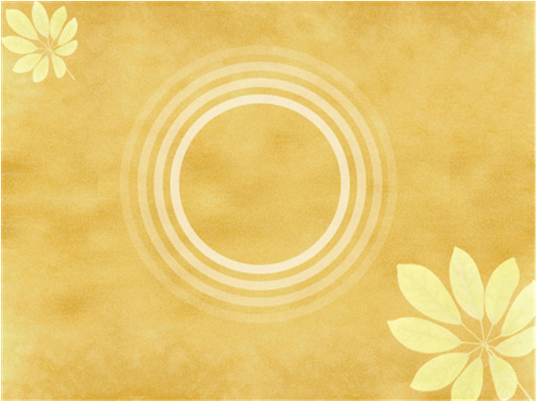 Circle (796x450), Png Download