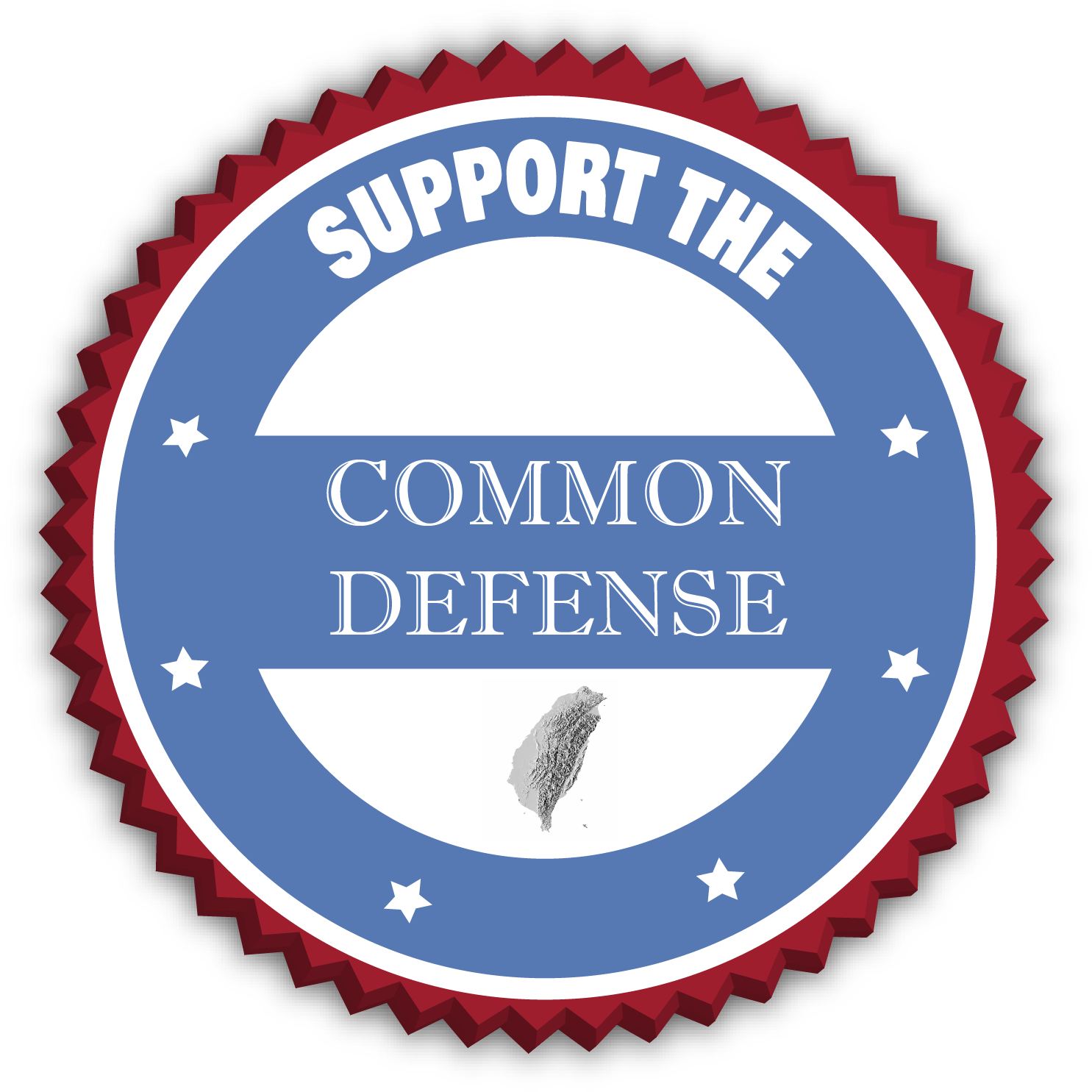 6-butt - Stock Photography (1509x1509), Png Download