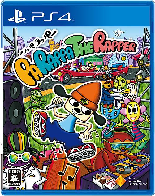 Parappa The Rapper - Parappa The Rapper Remastered (740x880), Png Download