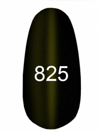 Nail (800x800), Png Download