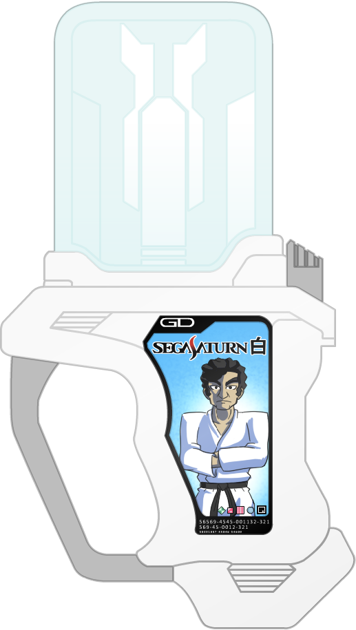 Ehyanc9 - Sega (517x915), Png Download