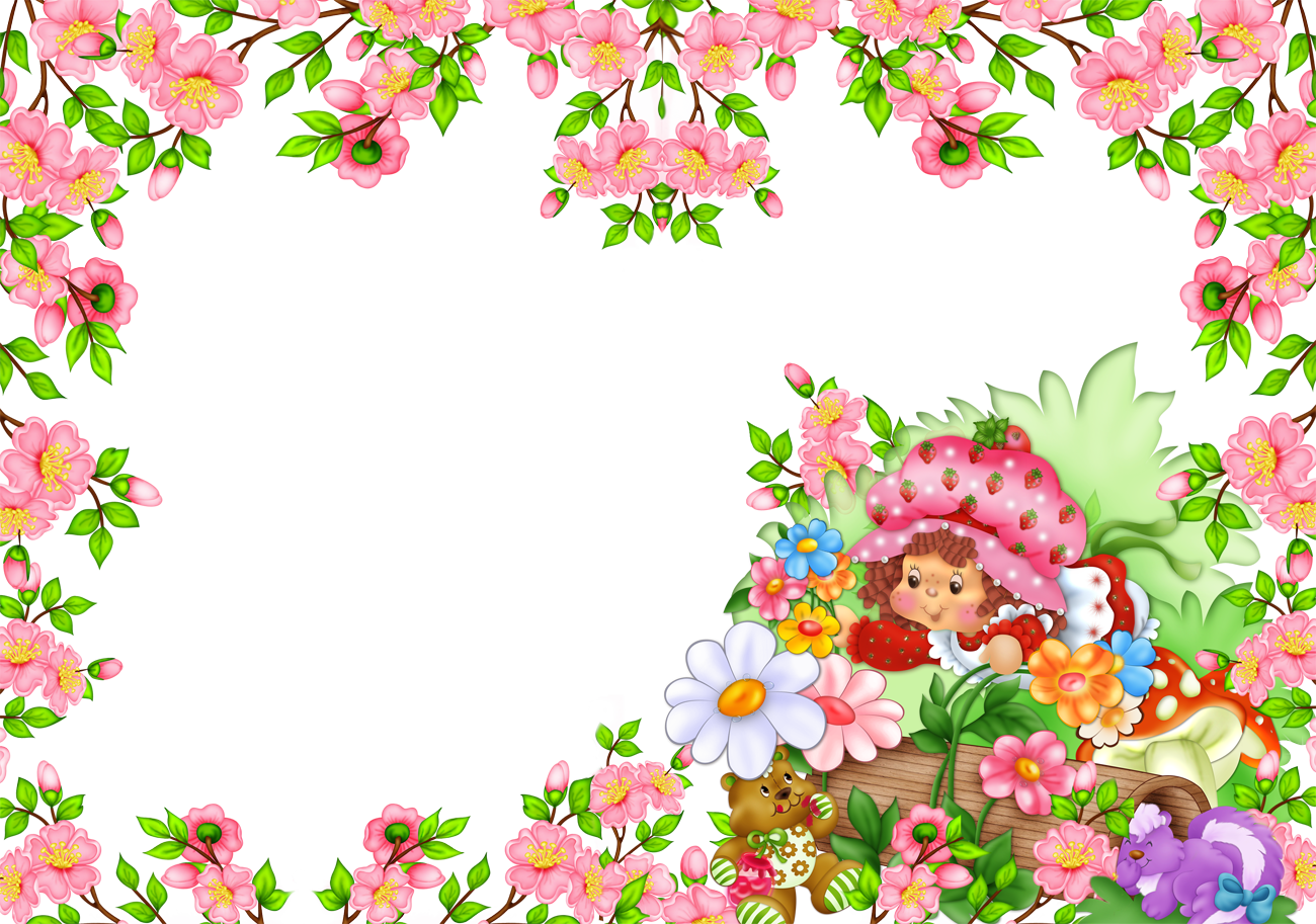 Cute Kids Png Photo Frame - Marcos De Rosita Fresita (1300x913), Png Download