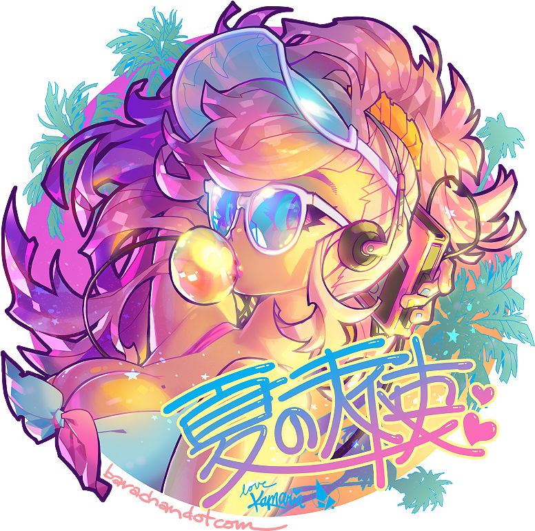Art (800x800), Png Download