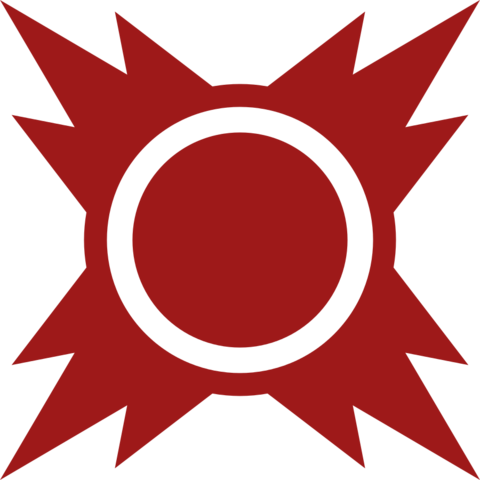 Canon Sith Symbol - Sith Symbol Png (480x480), Png Download
