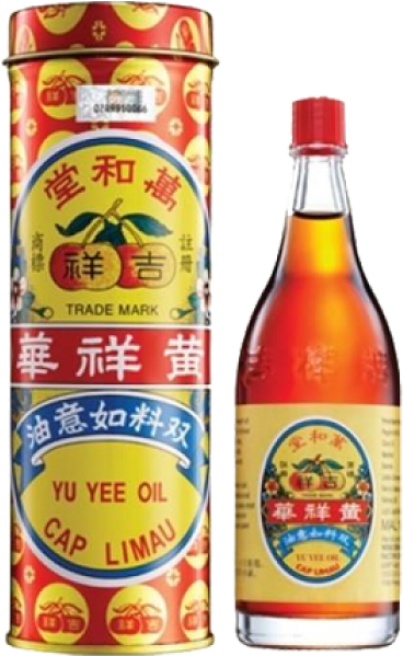 Yu Yee Oil For Baby (700x700), Png Download