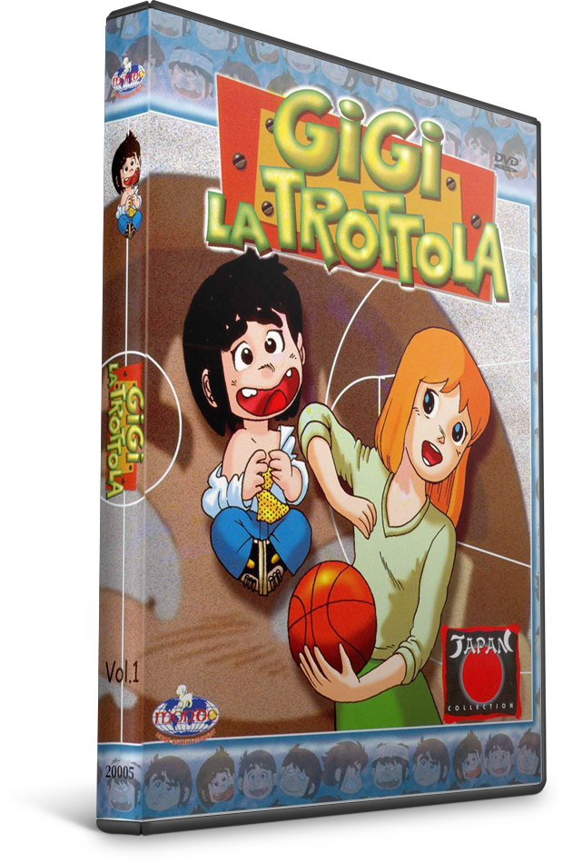 Gigi La Trottola Dvd Cover (620x950), Png Download