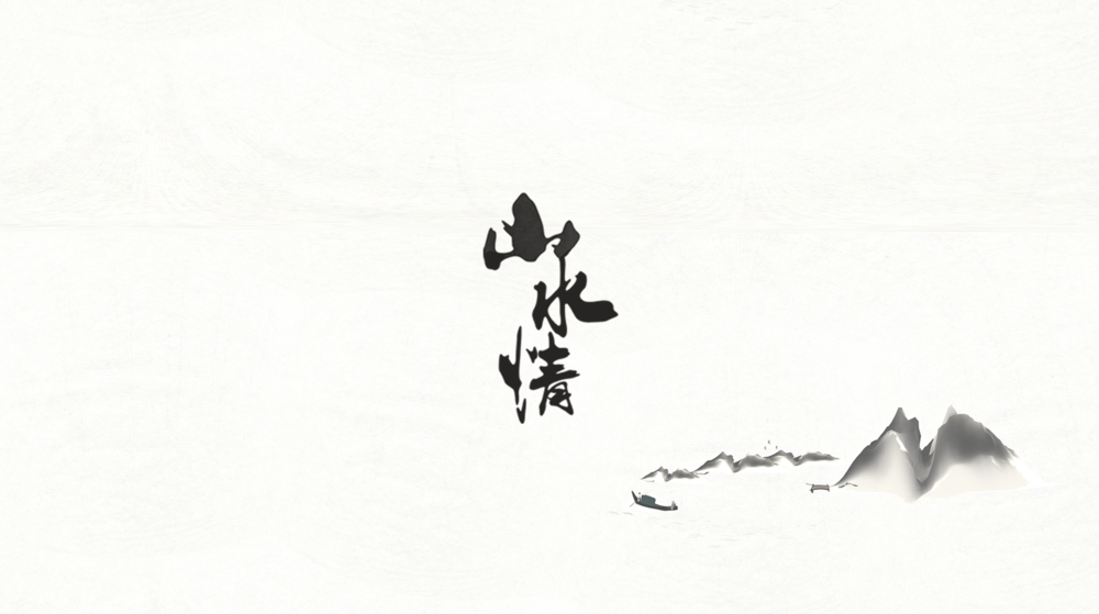 Background (1000x559), Png Download