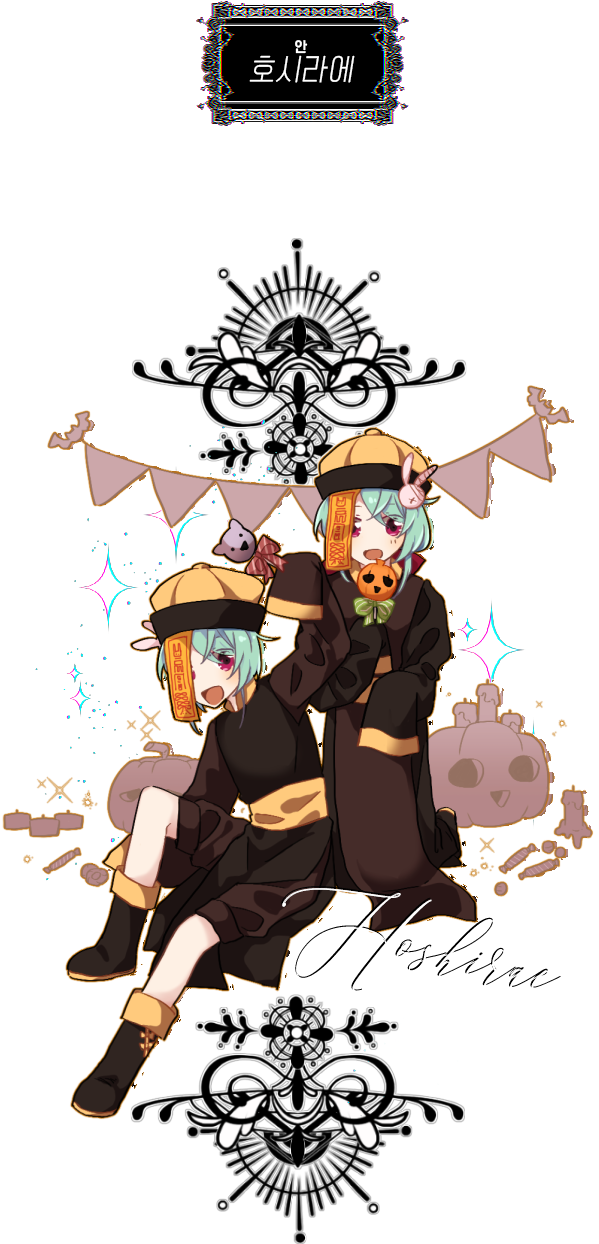 안 - Cartoon (655x1329), Png Download