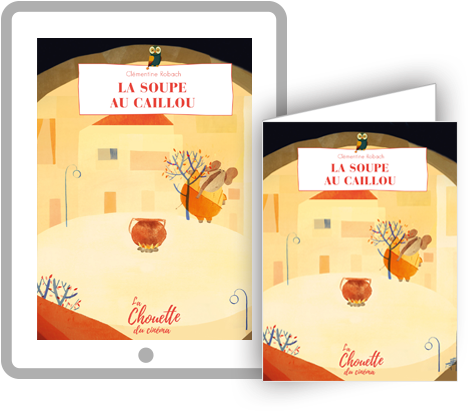 Ce Produit Est Dans Votre Wishlist Parcourir La Wishlist - Illustration (640x480), Png Download