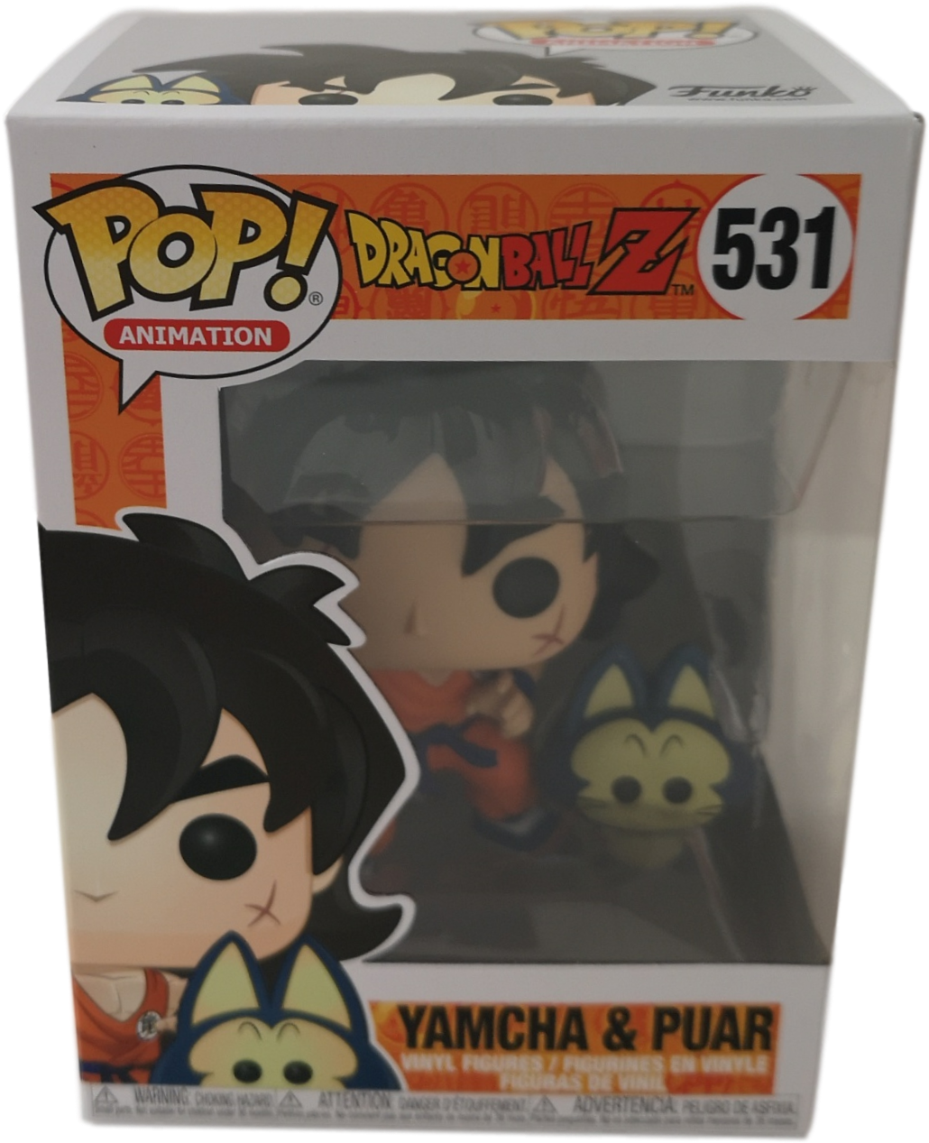 Dragon Ball Z - Yamcha Funko 531 (1217x1484), Png Download