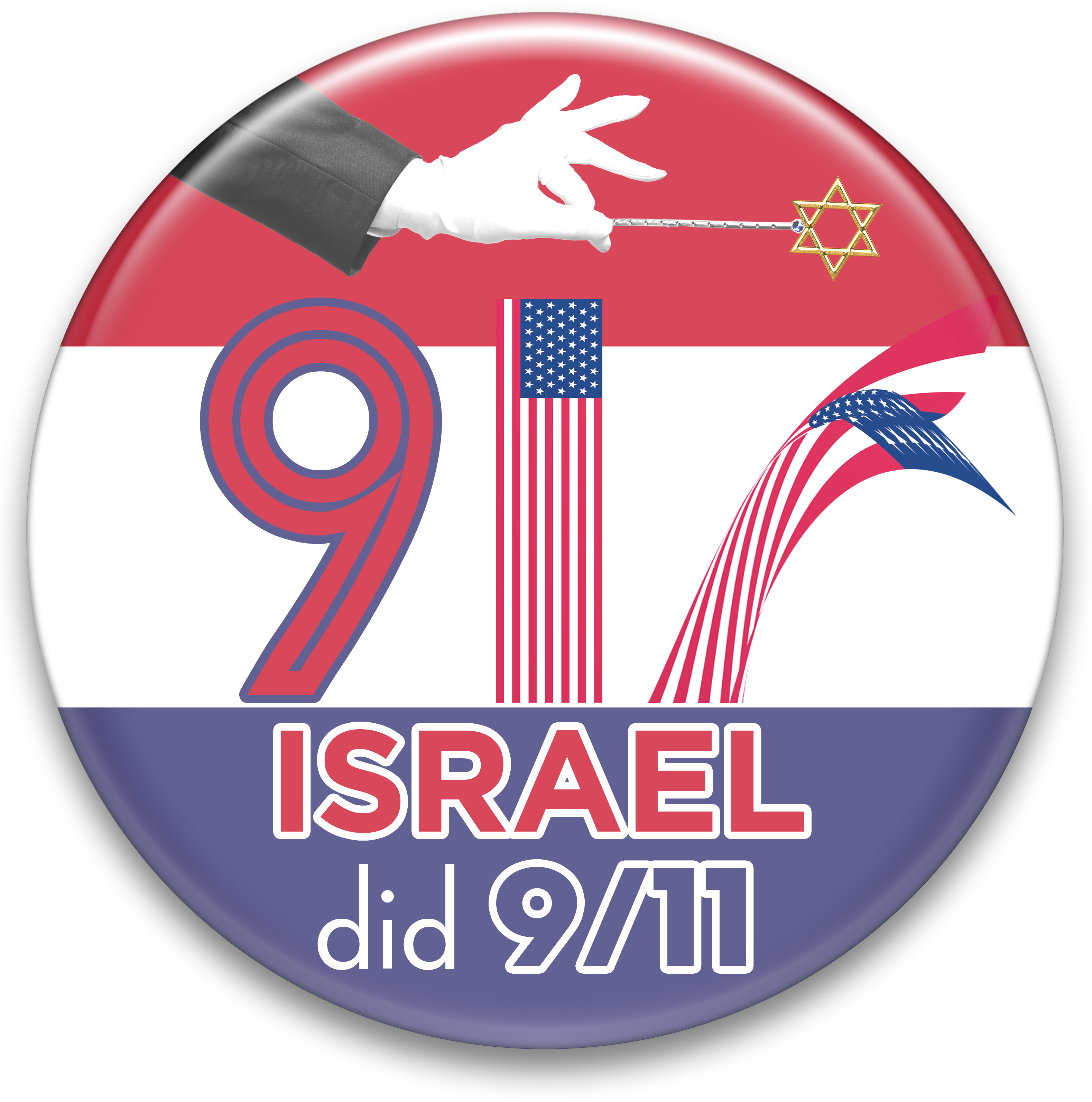 911 Drawing 9 11 Kid Picture Royalty Free Library - Big Dogs 911 Shirt (3157x3199), Png Download