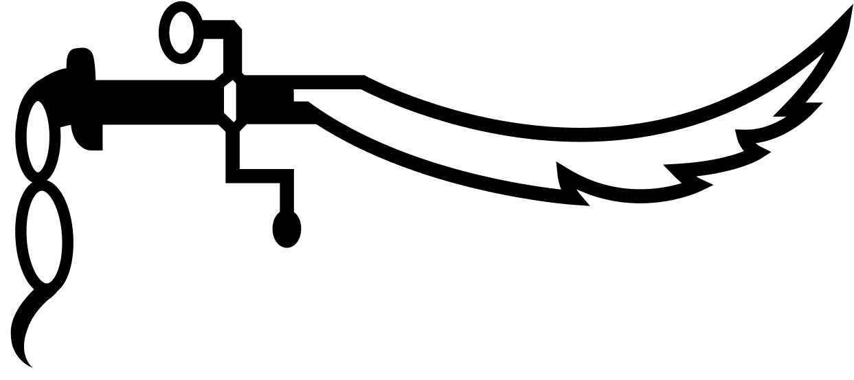 Arabian Nights Symbol - Magic The Gathering Expansions Logos (1280x592), Png Download