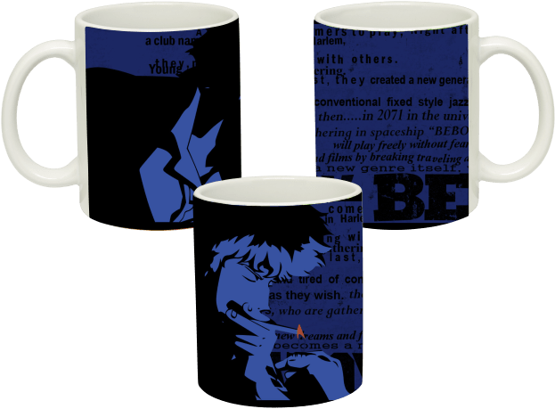 Mug (640x640), Png Download