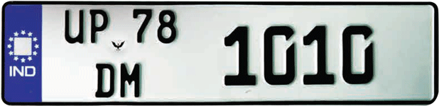 Special Type B Embossed Number Plate - Display Device (683x466), Png Download