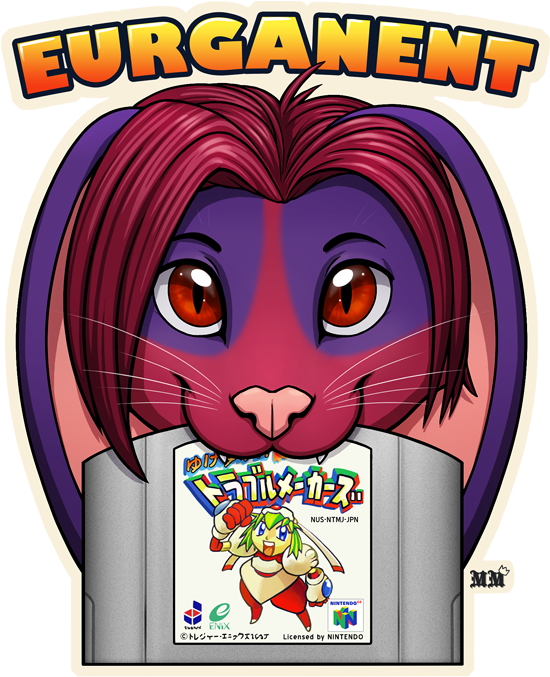 N64 Chomp - Cartoon (573x690), Png Download