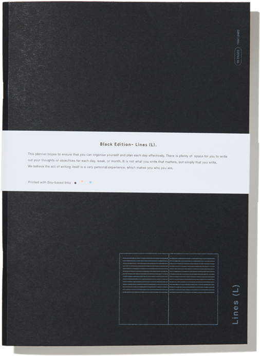 Black Lines Png (1000x1000), Png Download