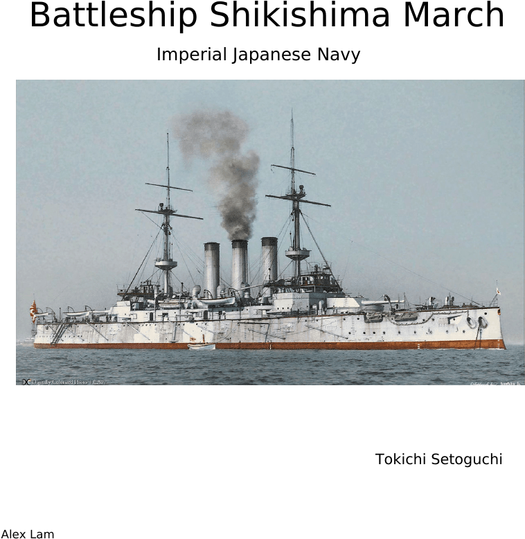 Battleship Shikishima March - 戦艦 敷島 (850x1100), Png Download