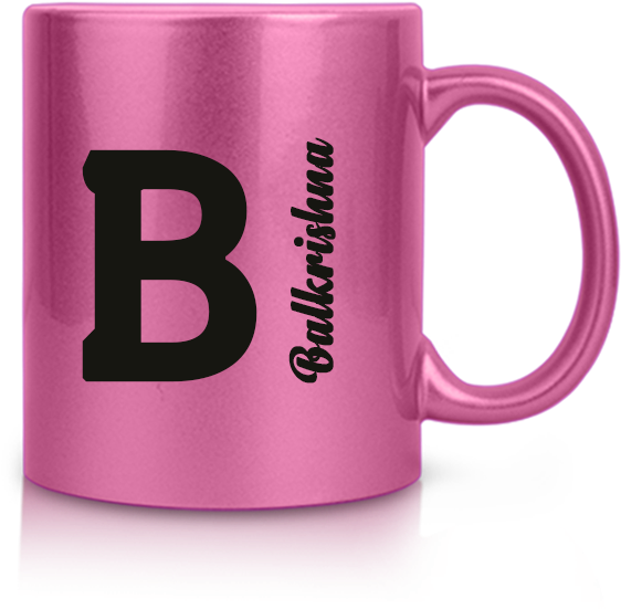 Ug Bazaar - Mug (800x800), Png Download