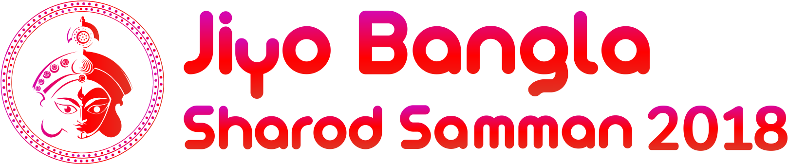 Logo - Eppela (1623x543), Png Download