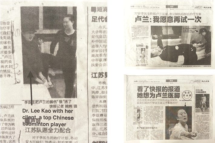 Badminton World Champion Newspaper Article - Newspaper (800x500), Png Download